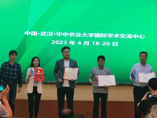 联合列入2023年度中药材有害生物绿色防控产品